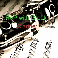 Greek - Greece - RAP with Greek Clarinet