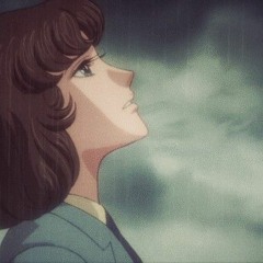 Océano ~ ft Cyberia