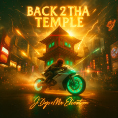 Back 2 The Temple