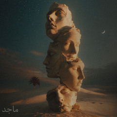 All Around Me (Majed Remix) (Slowed Version)