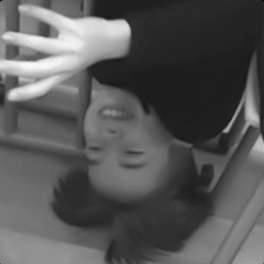 هسه صرت ماهمه