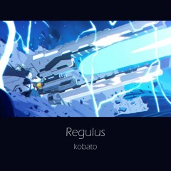 Regulus