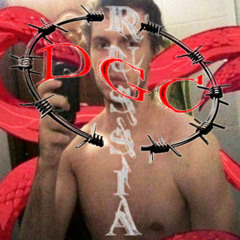 DGC CLUB DEMENTION