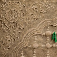 يا زائري فاطم