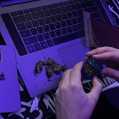 не доверяю (ft. August)