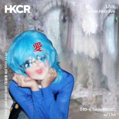 510-6 table RADIO w/  Llst - 07/11/2025