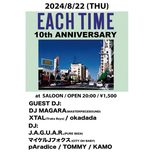 Each Time at Saloon Aug.22nd.2024