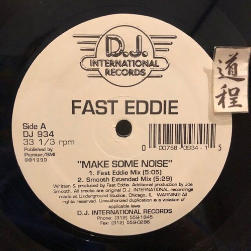 DIVERSION - Make Some Noise (VIP Edit)