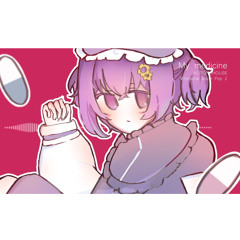 「My medicine」歌ってみた / Haguruma