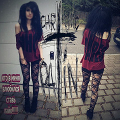 @ichihashi- вин@#  *bleachcraft* *erdo*