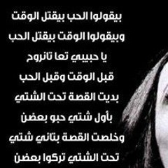 Nai Barghouti - Habbo Baadon)(Fairouz)فيروز) ناي البرغوثي｜ حبّوا بعضن