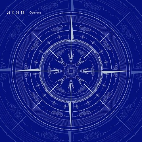 Aran - Gate One (Extended Mix)