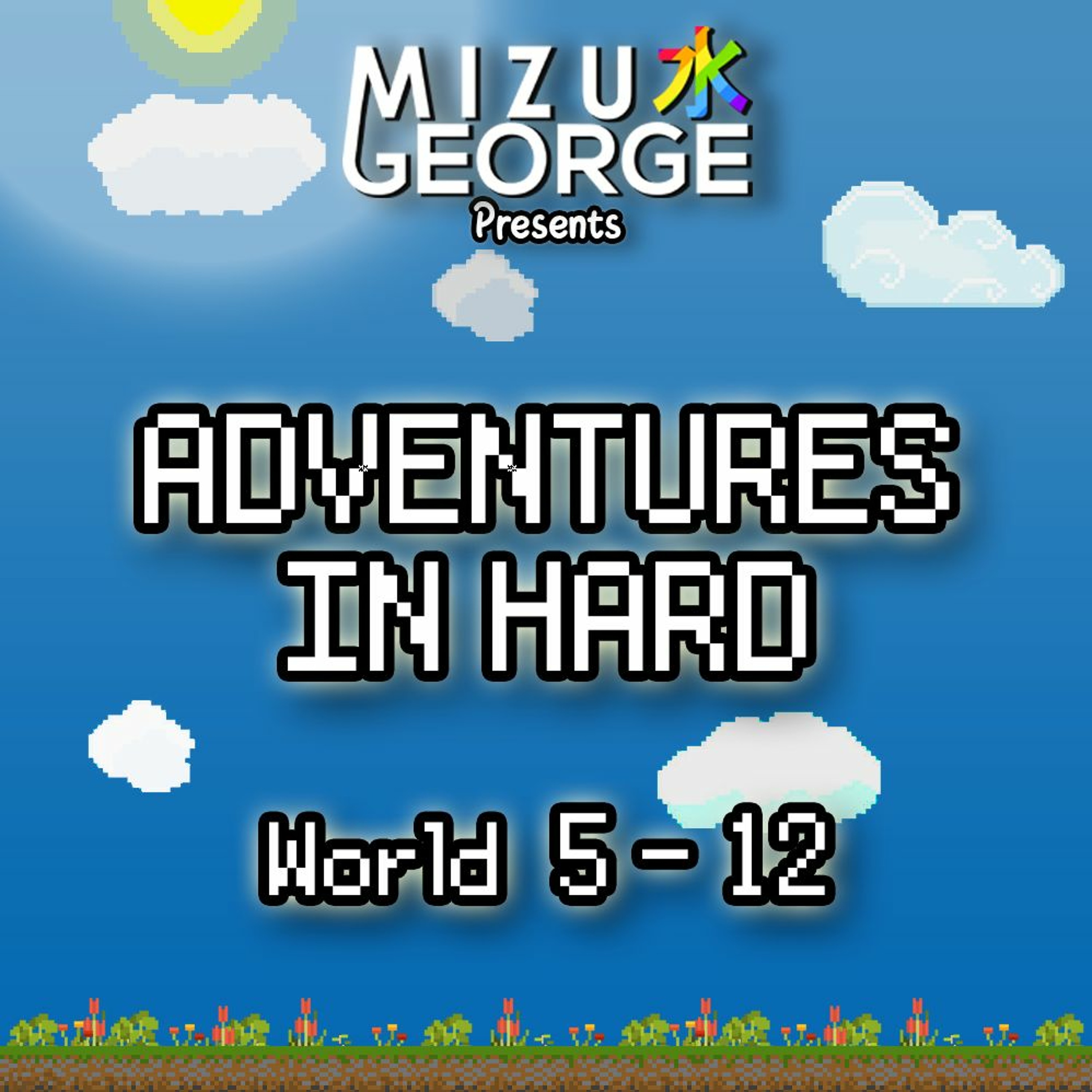 Adventures in Hard