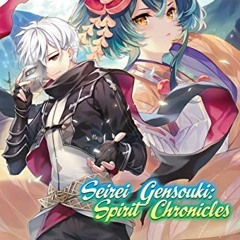Seirei Gensouki: Spirit Chronicles: Omnibus 9