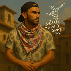 PREVIEW : Z181R - 5UCK IS1REL ( ORIGINAL MIX ) FULL TRACK ON YOUTUBE @Z181R