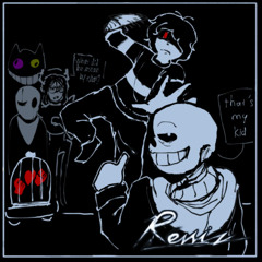 DELTARUNE | MEGALOVANIA {Remiz}