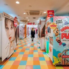 Let's Print A Memory!