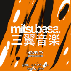 PREMIERE: Novelty - Deeper Learnings [MTB022]