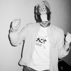 Jacques Greene - 11 December 2025