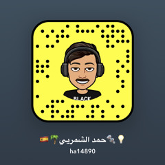 عندي حساس dj