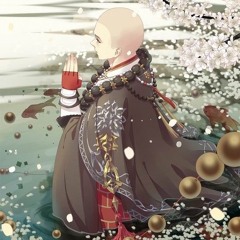 KAMIYO NO KAWA | Thần đại chi xuyên | 神代の川- zero error