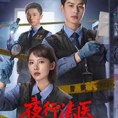 XEM PHIM  Dạ Hành Pháp Y tap 1 Full series Vietsub Thuyet minh Motchill 2025