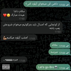 Mirese(prod by youngsin)
