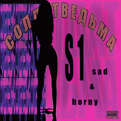 kira escort + rawily + dope17 - yves saint lauren