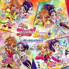 Stream Pretty Cure Super Stars! Single Track 1 - We'll Smile Tomorrow! by  HUGtto! Pretty Cure Image Albums and Songs