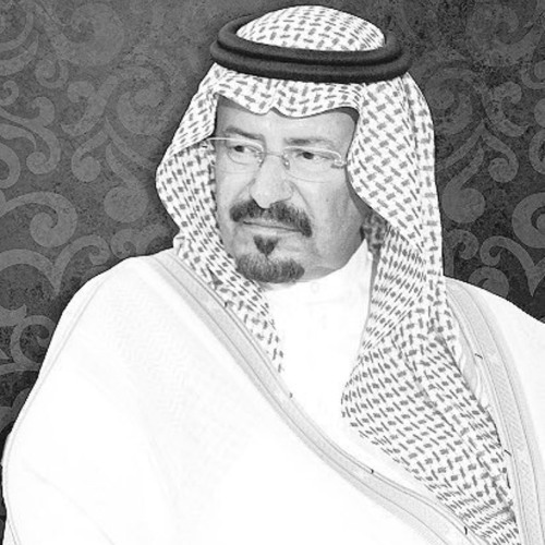 Stream عبدالله بن العون | يا أم العيّون الوسَاع by ᵂ ᴿ | Listen online