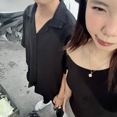 co tat ca nhung thieu em