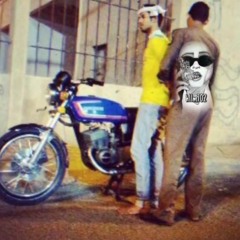 - ارشيف اغاني صمخه  وينو وين كحيل العين  تعديل مميز