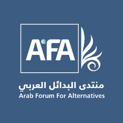 برامج الإصلاح الاقتصادي وتأثيراتها على التنمية في منطقتنا العربية | منتدى البدائل العربي للدراسات ببيروت