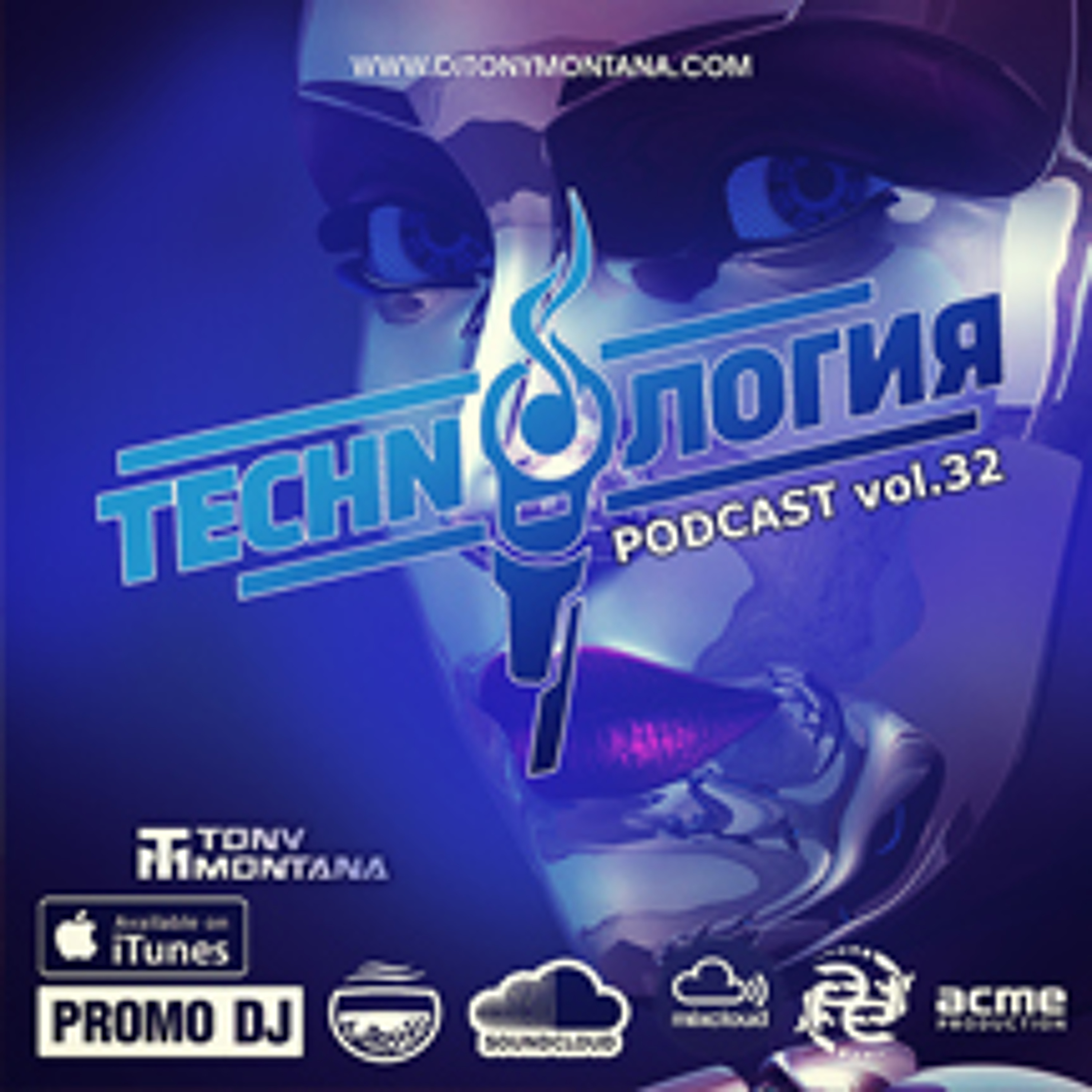 Techn'o'логия podcast # 32 with Dj Tony Montana 27.01.2024 episode artwork