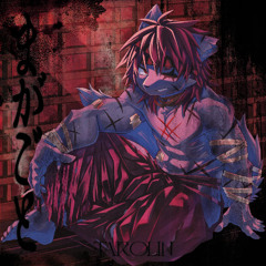 TAROLIN - Bloody Woods (ENNNN & Kawaii Shaymin Remix) (48kbps demo)