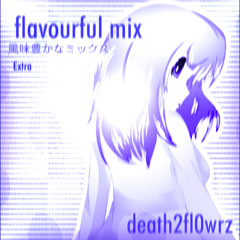 Water Droplet (BONUS TRACK)
