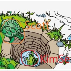 우물탈출 (feat. Lallapal00za) (prod. anti social kid)