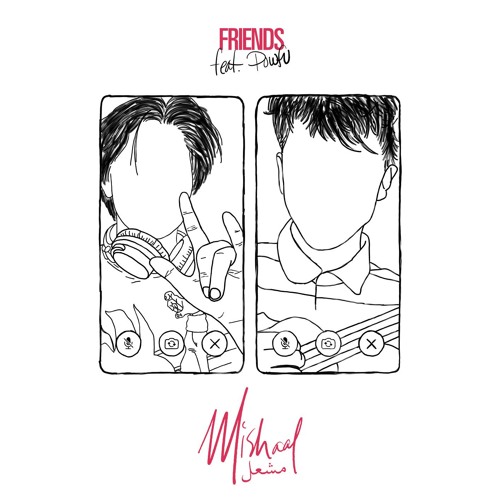 Friends (feat. Powfu)