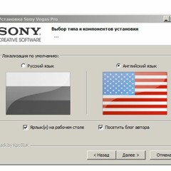 Move Your Body Lazy Tekk Mix 2020