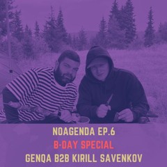 NoAgenda Ep.6 B-Day Special