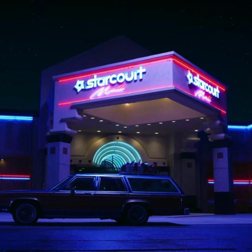 POGO - REACH (slowed down)