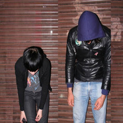 romantika brutalismus3000 × crystal castles untrust us
