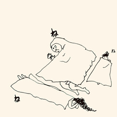 ねてようび（COIL cover）/ Don't wake up on a good day