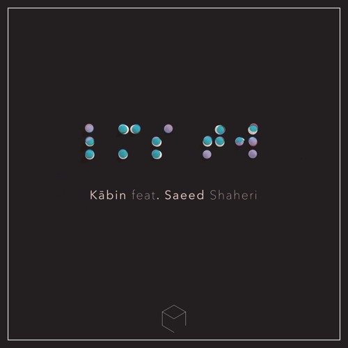 Lamse To - Kābin feat. Saeed Shaheri