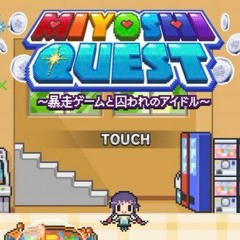 すたーらいとすぷらっしゅ！ひみつのえくすとら：ほしぞらのはなばたけ