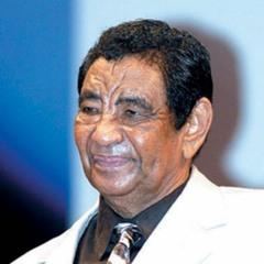 محمد وردي - حنية - كلمات اسماعيل حسن