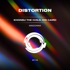 Transmission