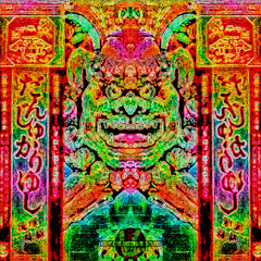 DANJU KARIYUSHI 260
