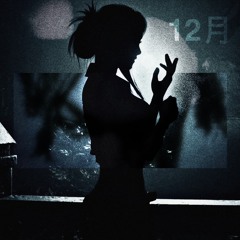 LOVE GETTING HIGH. [Remix :/]