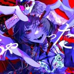 やっちゃったわね (Yacchatta wa ne) - syudou [ INSTRUMENTAL ]